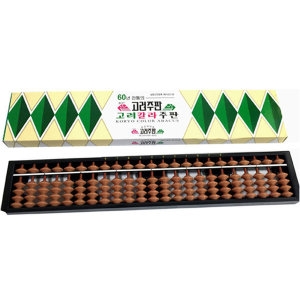 고려주판 단색주판 23x4