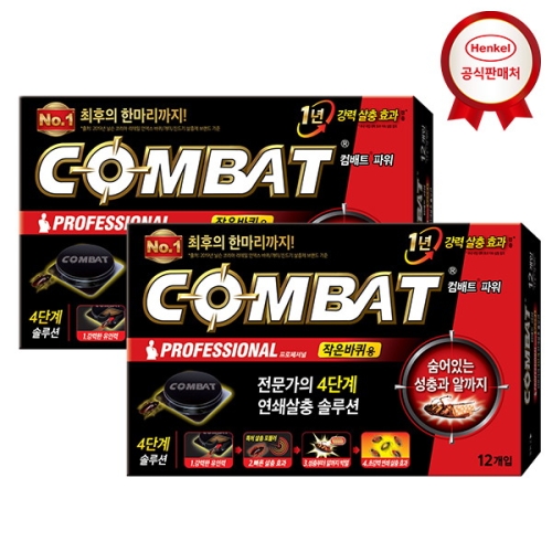 헨켈홈케어 컴배트 컴배트파워 (작은바퀴용) (2팩(24개))