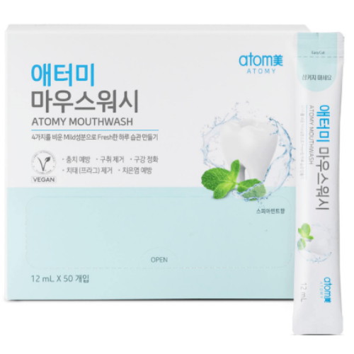 휴대용 구강청결제 12ml 50개입
