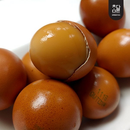 ���ٸ��Ծ�� ������ ��� 20��