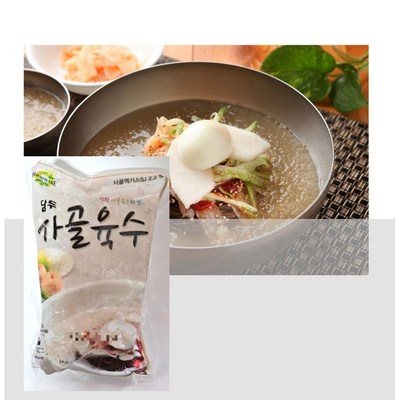 담두 사골육수 350g (5개)_이미지