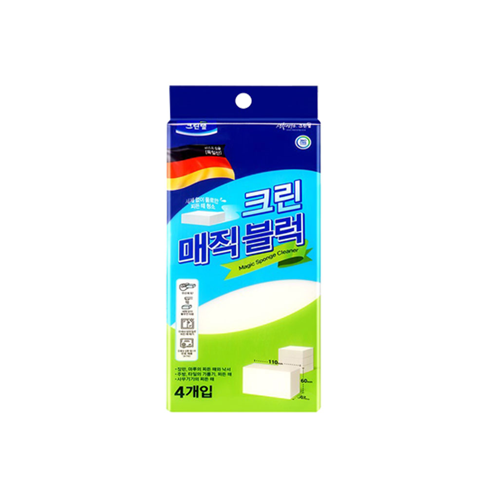 크린랲 크린 매직블럭 (20개)_이미지