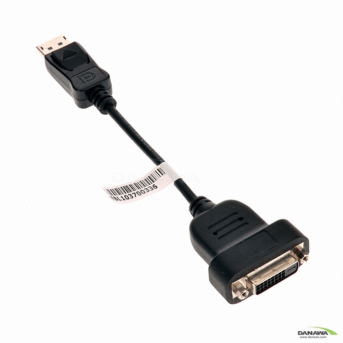 SAPPHIRE Active DisplayPort to Single-Link DVI Adapter