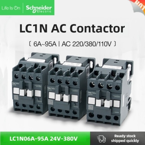 슈나이더 일렉트릭 LC1N AC 접촉기 220V LC1N12-10 1810 3210 LC1N3810 삼상 24V 48V 380V