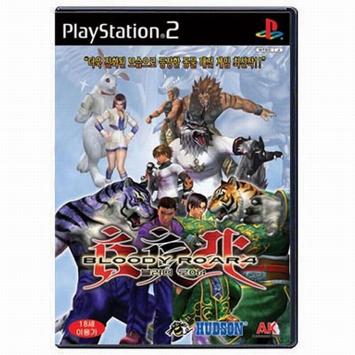 ��彼 ����Ʈ ������ �ξ� 4 PS2