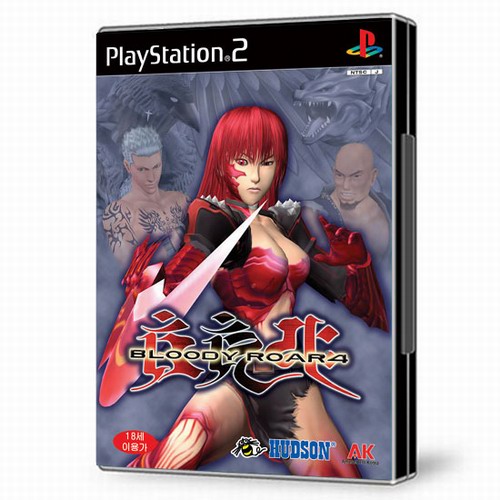 ��彼 ����Ʈ ������ �ξ� 4 PS2