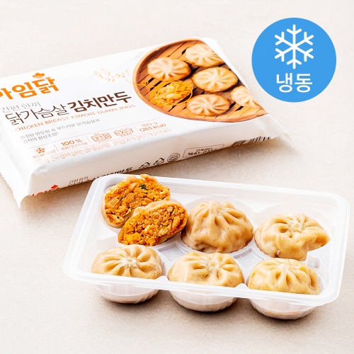 간편 한끼 닭가슴살 만두 냉동 180g 4팩