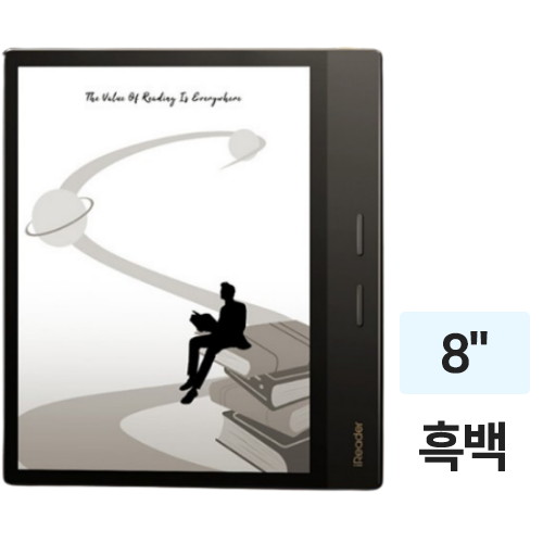 iReader Ocean4 플러스 해외구매이미지입니다. 누르면 해당 게시물로 새창이동합니다.