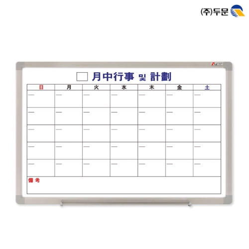 �����ٺ��� �޷��� ���� 70x50cm/�˷�̴�M1/�������