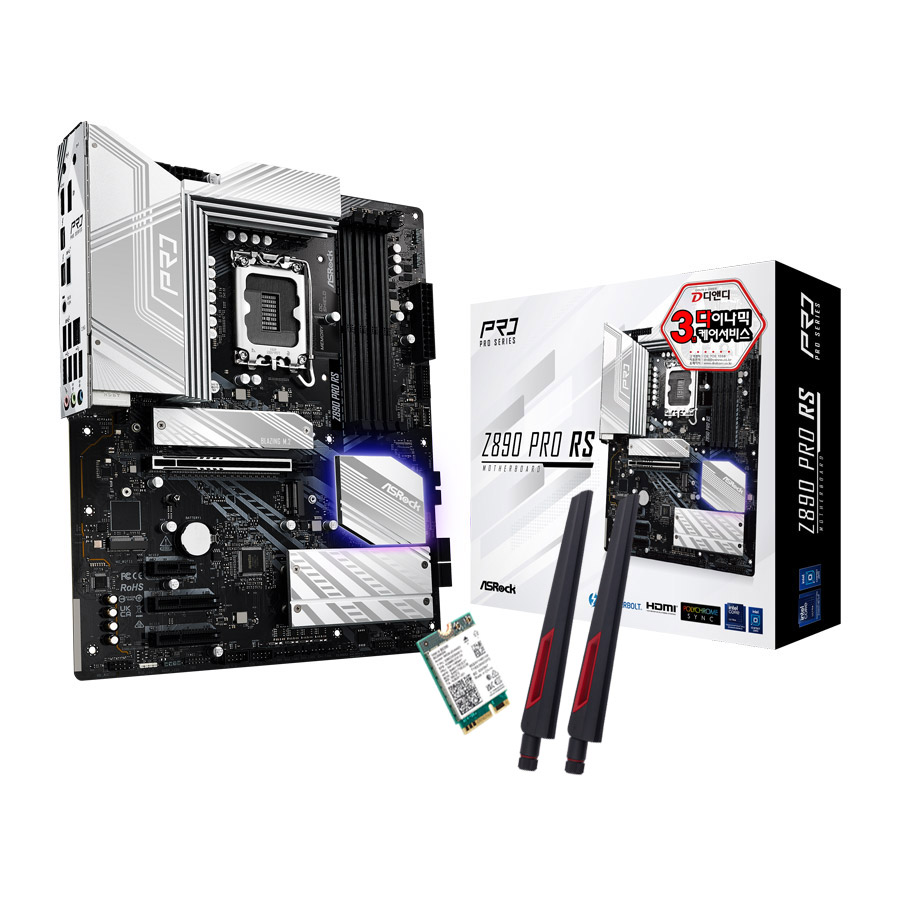 ASRock Z890 Pro RS + WiFi7 모듈 패키지 디앤디컴_이미지