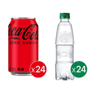 코카콜라음료 코카콜라 제로 350ml x 24개 + 씨그램 라벨프리 플레인 350ml x 24개_이미지