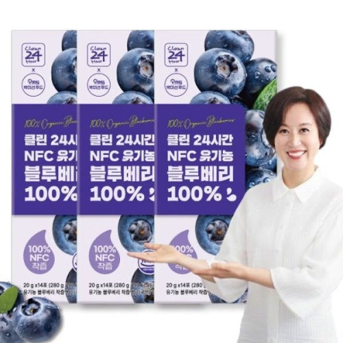 [불명] 클린24시간 NFC 유기농 블루베리 100% 20g 14포 (3개)_이미지