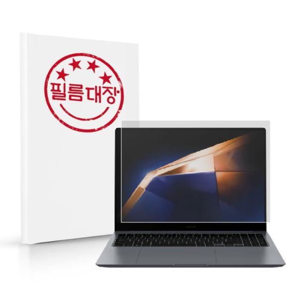 필름대장 삼성전자 갤럭시북4 프로 NT960XGQ NT960XGK 저반사 액정보호필름_이미지