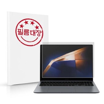 필름대장 삼성전자 갤럭시북4 프로 <b>NT960XGQ</b> NT960XGK 저반사 액정보호필름