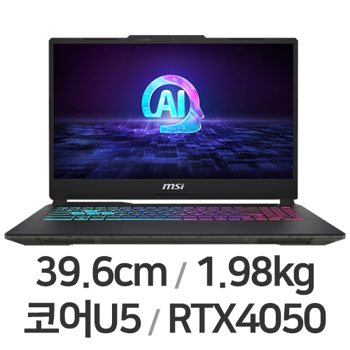 MSI 사이보그 15 AI A1VEK-U5 WIN11 16GB램이미지입니다. 누르면 해당 게시물로 새창이동합니다.