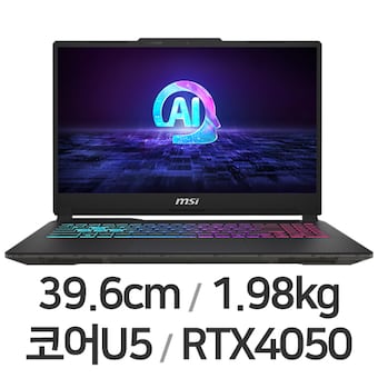 MSI 사이보그 15 AI A1VEK-U5 WIN11 16GB램