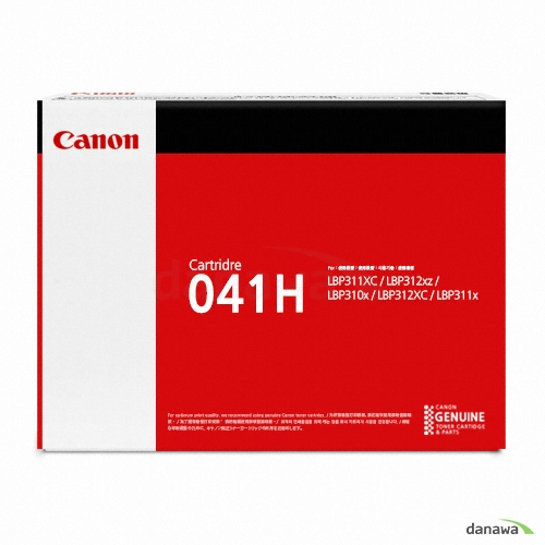 Canon 정품 CRG-041HBK 검정