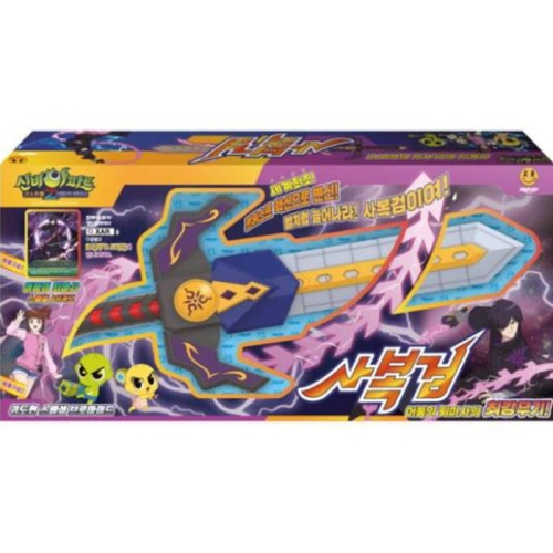 �������÷��� �ź����Ʈ ����4 �纹��