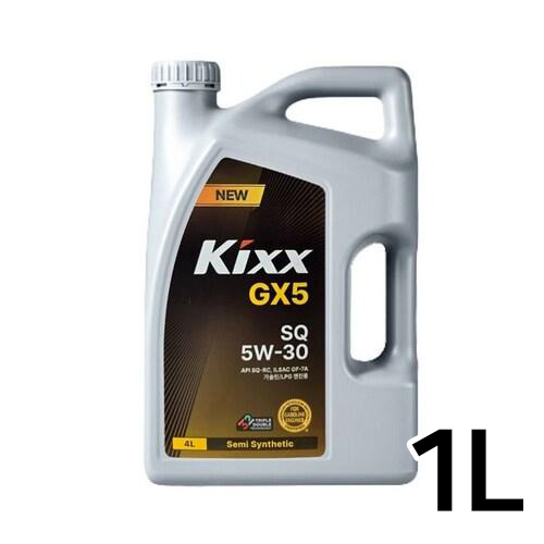 GS칼텍스 킥스 GX5 SQ 5W30 4L (1개)