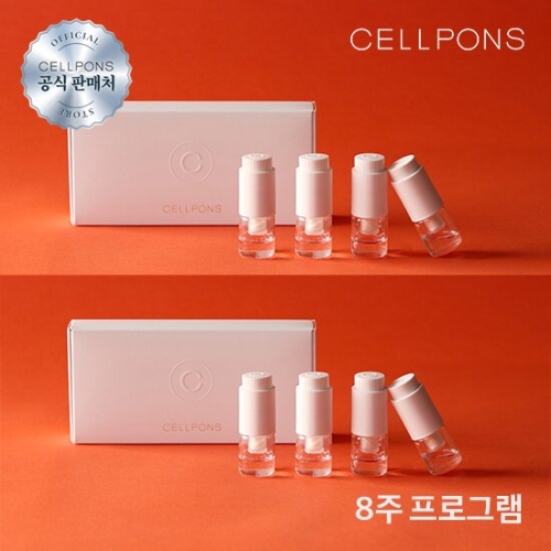 셀폰즈 고래 펩타이드 페이스 핏 리프팅 앰플 마스크 3.3ml (8개)