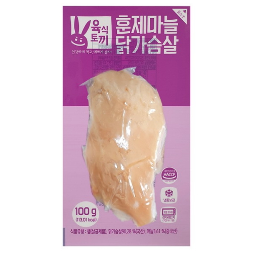 허스델리 육식토끼 훈제마늘 닭가슴살 100g