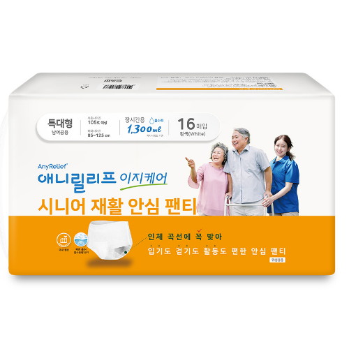 이앤더블유 애니릴리프 이지케어 시니어 재활 안심 팬티 장시간용 특대형 16개 (6팩(96개))_이미지