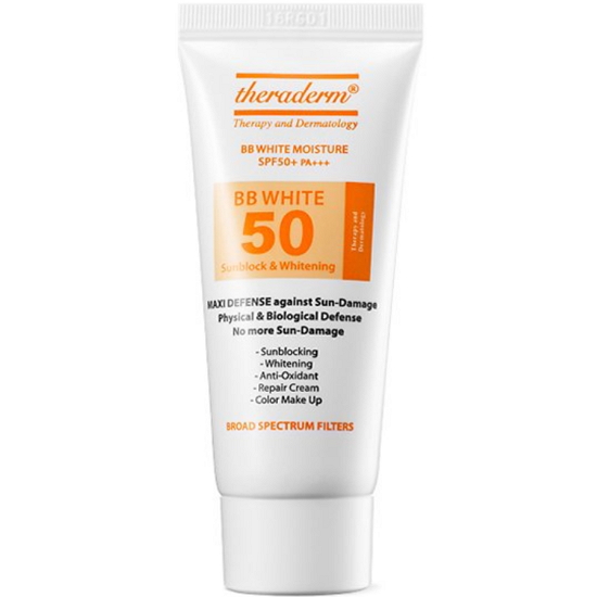 쎄라덤 비비 화이트 모이스처 40g (1개)_이미지