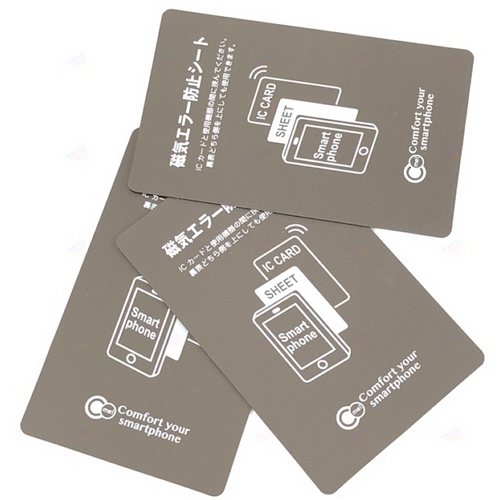 카드해킹방지 포켓_이미지