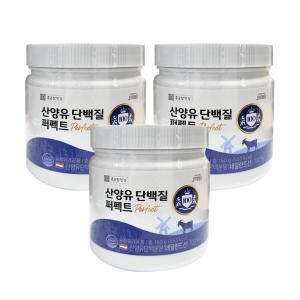 종근당건강 산양유 단백질 퍼펙트 150g (3개)_이미지