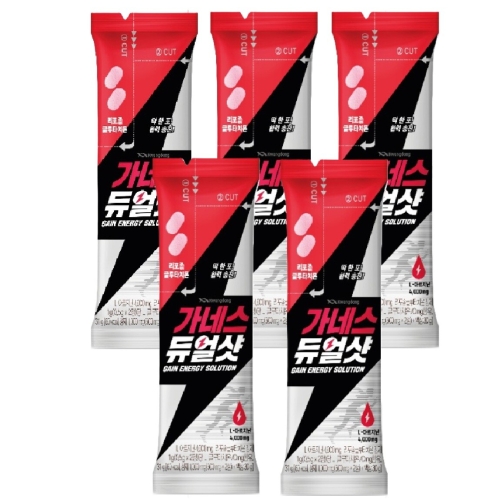 광동제약 가네스듀얼샷 5포