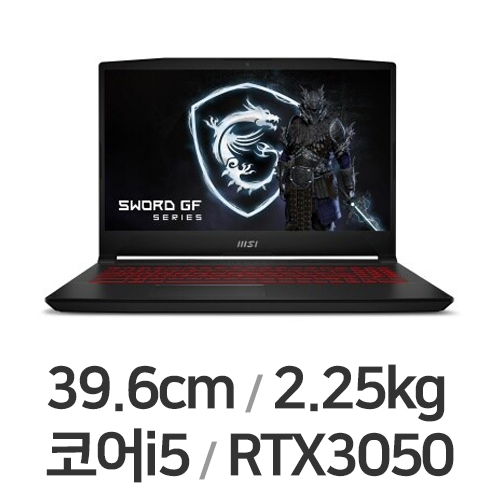 MSI GF시리즈 Sword GF66 A12UC-i5 블랙 WIN11 16GB램 (SSD 512GB)_이미지