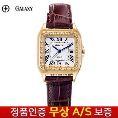 갤럭시 여성_KR2009MB-BR_이미지