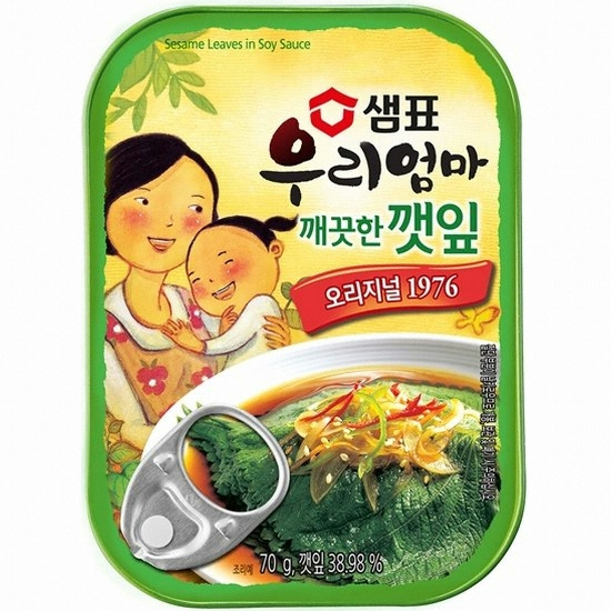 샘표식품 우리엄마 깨끗한 깻잎 70g (4개)_이미지