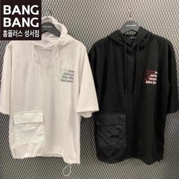 HC04 봄 여름 남성 오버핏 5부 반팔 후드티 NTL128 S13098079