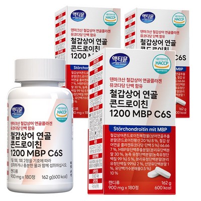 바이오디피씨 액티뮨 철갑상어 연골 콘드로이친 1200 MBP C6S 180정 (3개)