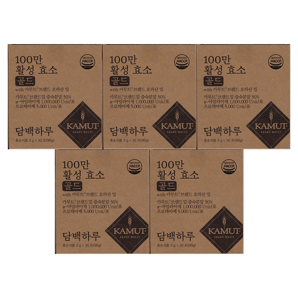 담백하루 100만 활성효소 골드 30포 (5개)_이미지