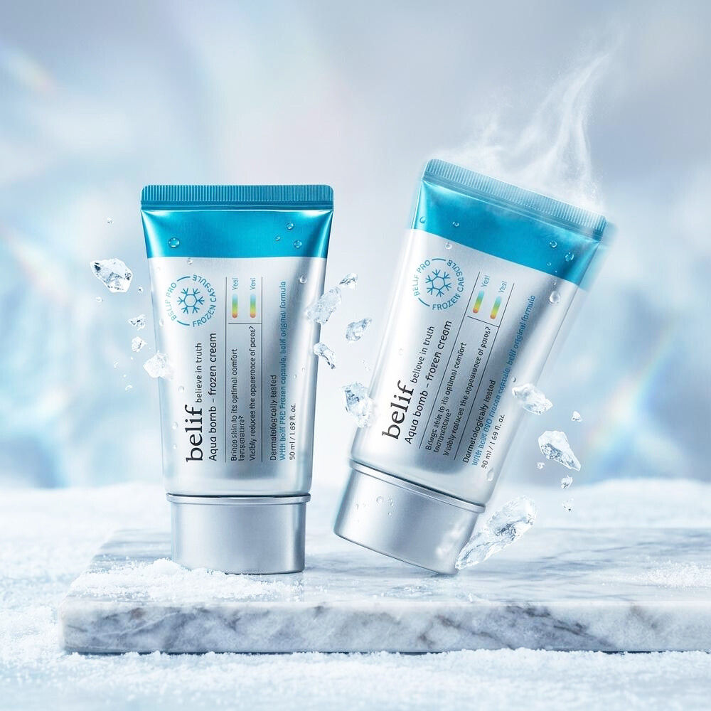 빌리프 아쿠아 밤 프로즌 크림 50ml (2개)_이미지