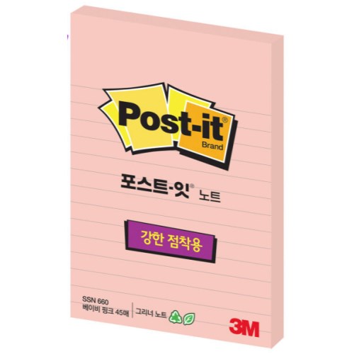 3M 노트 SSN 660L-RC 베이비핑크 (1개)