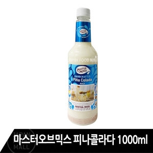 ABM MOM 터 오브 믹스 피나콜라다 1L 커피시럽