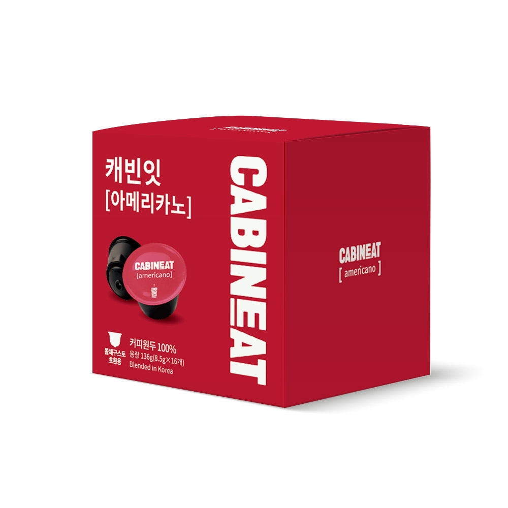 레츠프레소 아메리카노 16캡슐