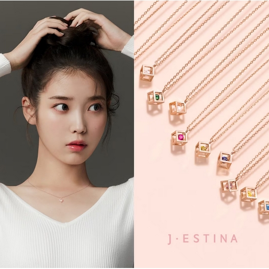 제이에스티나 J CUBE 탄생석 목걸이 JJLJNQ0BF515SR420_이미지