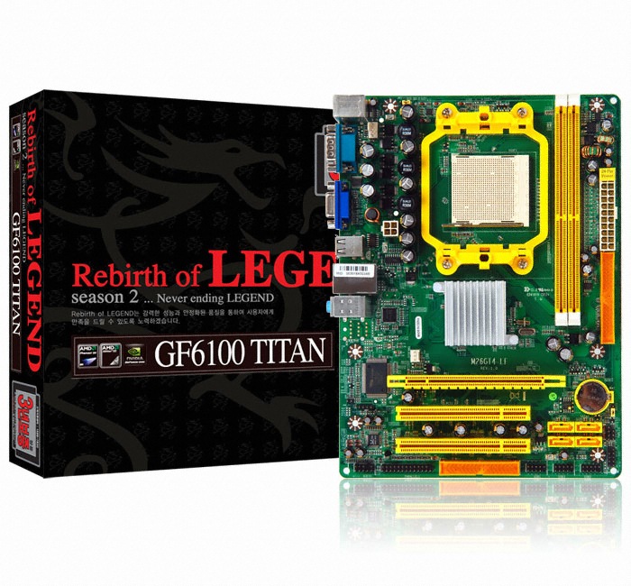 유니텍전자 LEGEND GF6100 TITAN_이미지