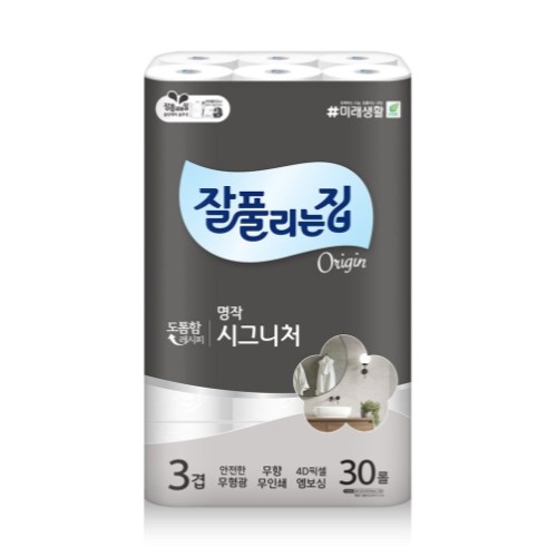 잘풀리는집 명작 시그니처 27m (30롤) (2팩)_이미지