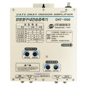 청화테크 CHT-1030