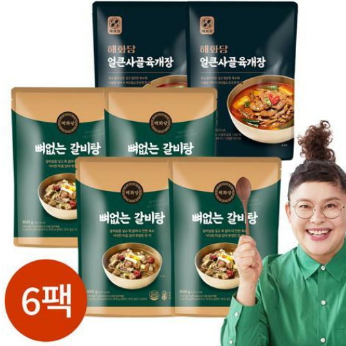 이영자 뼈없는 갈비탕 900g x 4개+얼큰 사골육개장 800g x 2개