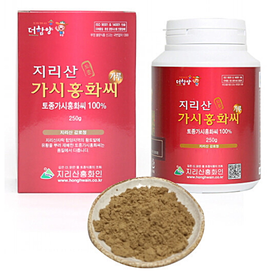 지리산홍화인 지리산 가시홍화씨 가루 250g (1개)_이미지