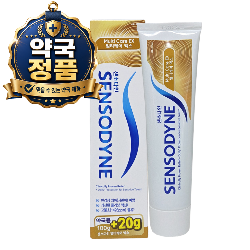 멀티케어 EX 치약 120g