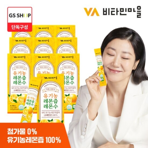 비타민마을 유기농 레몬즙 레몬수 스틱 착즙원액 15g 14포 (10개)_이미지