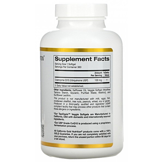 Ķ�����Ͼư�崺Ʈ���� ��ť�� 100mg 360�� (�ؿ�)