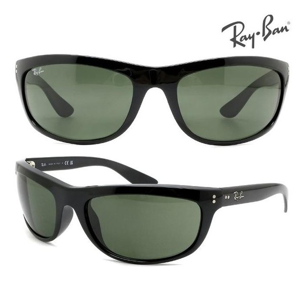 레이밴 고프코어 선글라스 발로라마 BALORAMA RB4089-60131 50778048